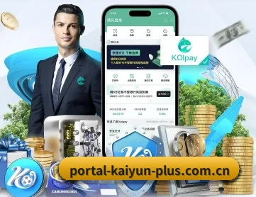 开云体育投注 APP